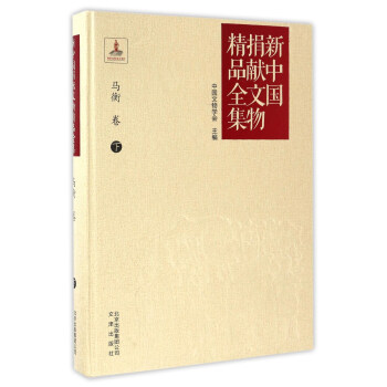 Ї(gu)I(xin)ﾫƷȫR £