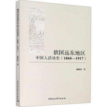 ����h�|�؅^(q��)�Ї��˻��ʷ