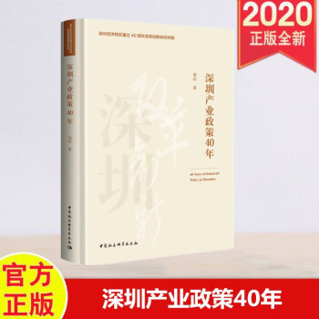 ���ڮa(ch��n)�I(y��)����40��