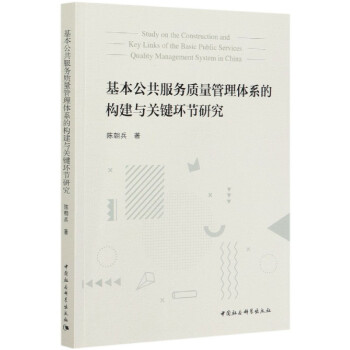 |wϵĘcPIh(hun)(ji)о