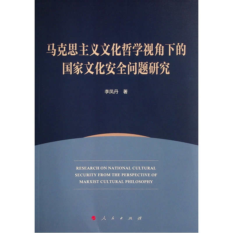 R˼xĻ܌WҕµćĻȫ}о