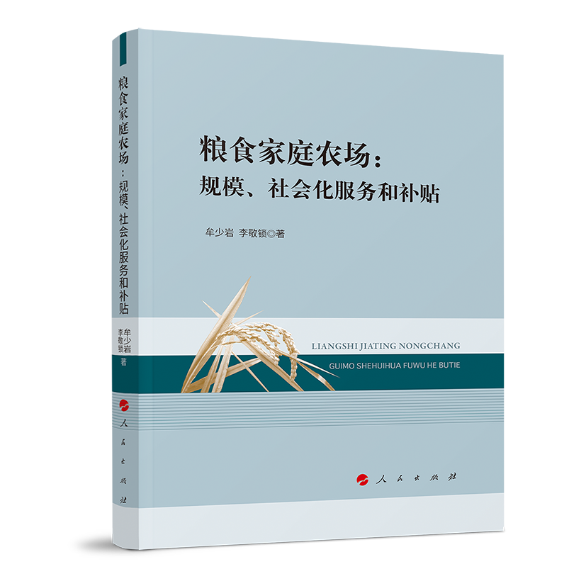 �Zʳ��ͥ�r����Ҏ(gu��)ģ����������պ��a�N