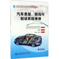 ܇ҼܡD(zhun)cƄϵy(tng)S