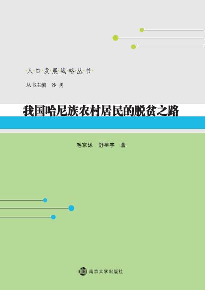 ҇(gu)r(nng)Óؚ֮·