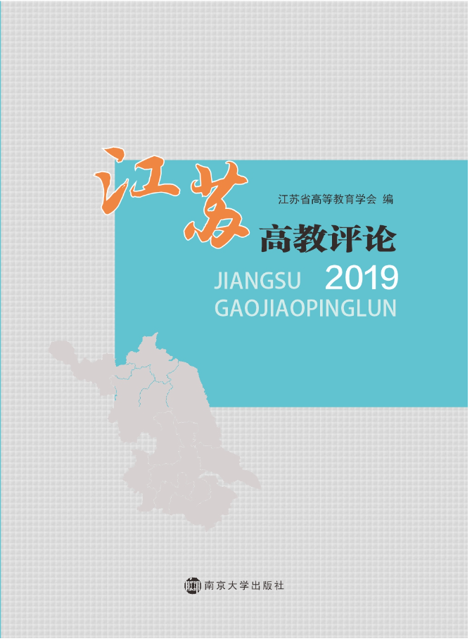 ���K�߽��uՓ2019