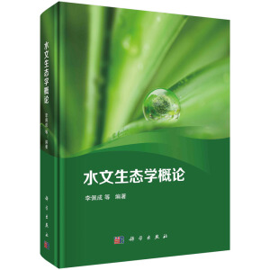 ˮ�����B(t��i)�W��Փ