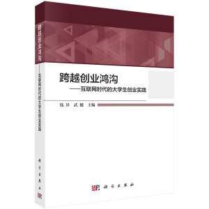 ��Խ��(chu��ng)�I(y��)���ϡ�����(li��n)�W(w��ng)�r(sh��)���Ĵ�W(xu��)����(chu��ng)�I(y��)��(sh��)�`