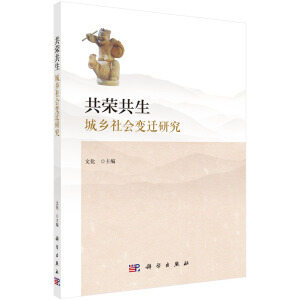 ���s���������l(xi��ng)���(hu��)׃�w�о�