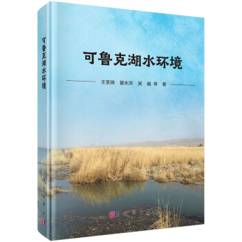 �����˺�ˮ�h(hu��n)��