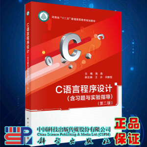 C�Z(y��)�Գ����O(sh��)Ӌ(j��)������(x��)�}�c��(sh��)�(y��n)ָ��(d��o)�����ڶ��棩