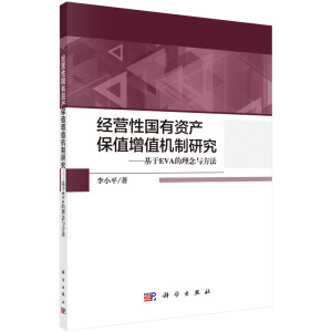 (jng)IԇYa(chn)ֵֵCоEVAc