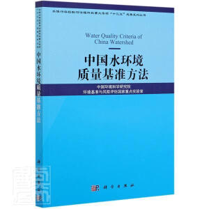 �Ї�ˮ�h(hu��n)���|(zh��)������(zh��n)����