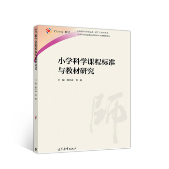 С�W�ƌW�n�̘˜��c�̲��о�