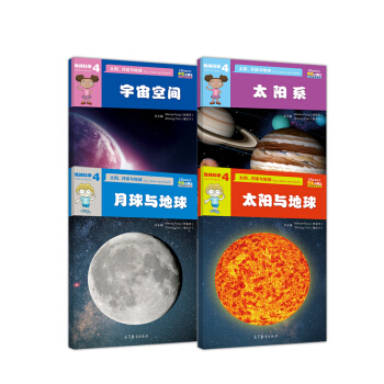 iSuperСʿhŽW(xu)YԴ4ƌW(xu)̫c̫c