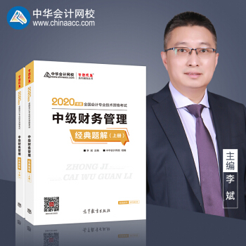 2020м(j)(hu)Ӌ(j)Qм(j)ؔ(ci)(w) (jng)}⣨(c) A(hu)Ӌ(j)W(wng)У(mng)