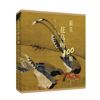 �������B(ni��o)��(hu��)100��