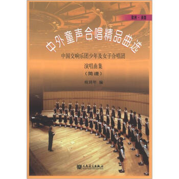 W(gu)(jin)VͯϳƷxЇ(gu)푘(l)F(tun)꼰ŮӺϳF(tun)ݳ(jin)V