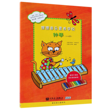 ؂؂�������B(y��ng)�W(xu��)У�����3-8�q��