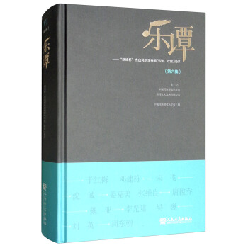 (l)T[ܳ(l)ңܣՓu(png)