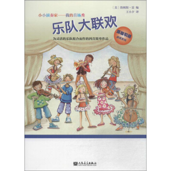 ССҡҵ׈(chng)㣺(l)(du)(lin)g