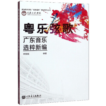 Ҹ裨V|x¾/ǺW(xu)Ժ(chung)(qing)̲ϵЅ