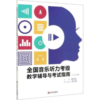 ȫ ̌W(xu)o(do)cԇָ(弉)