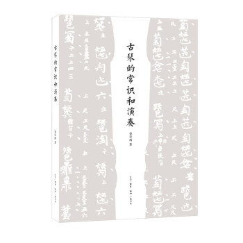 ٵĳR(sh)ࣨٛ(zng)鸷֌(xi)bV