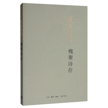 X(qin)犕(sh)Ԋ(sh)棨ƽb°棩