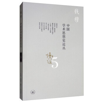 �X(qi��n)����Ʒ���Ї�(gu��)�W(xu��)�g(sh��)˼��ʷՓ�����壩