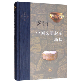 �����W�g���Ї�������Դ��̽