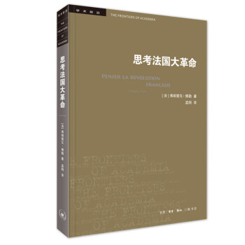 �W(xu��)�g(sh��)ǰ�ء�˼��������������°棩