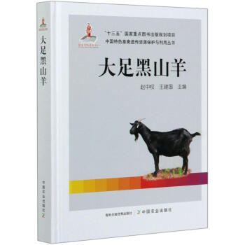 ɽ/Ї(gu)ɫzYԴo(h)cÅ(sh)