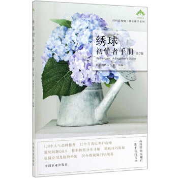 �C����W(xu��)���փԣ���2�棩/�ߴa��ҕ�l���N������ϵ��