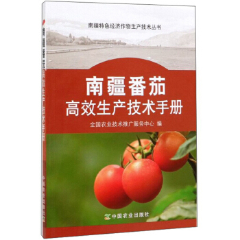 ϽѸЧa(chn)g(sh)փ/Ͻɫ(jng)(j)a(chn)g(sh)