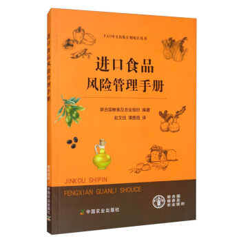 �M��ʳƷ�L�U�����փ�