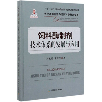 øƄg(sh)wϵİl(f)չc/IB(yng)cϿƌWƷ