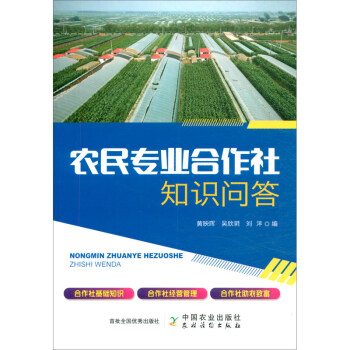 �r(n��ng)�񌣘I(y��)������֪�R����