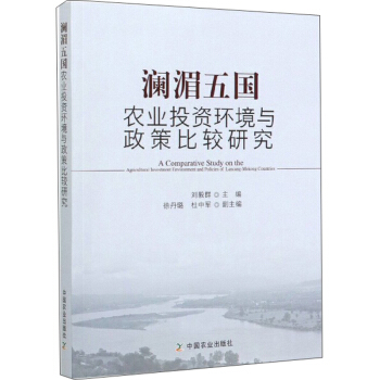 �������(gu��)�r(n��ng)�I(y��)Ͷ�Y�h(hu��n)���c���߱��^�о�