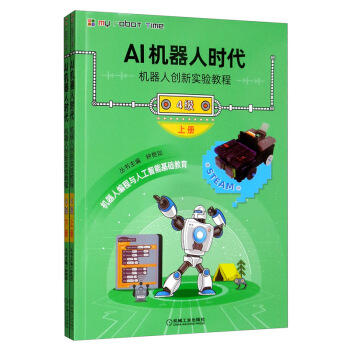 AI�C(j��)���˕r(sh��)�� �C(j��)���˄�(chu��ng)��(sh��)�(y��n)�̳̣�4��(j��)������2�փ�(c��)��