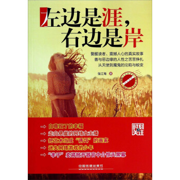 r(sh)P(gun)ע߅߅ǰ