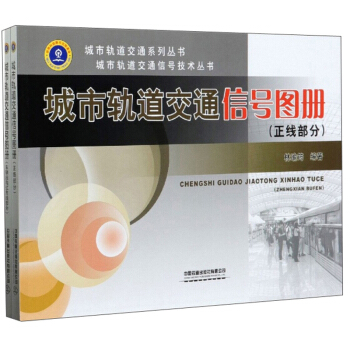 ����܉����ͨ��̖(h��o)�D��(c��)�����b��2��(c��)��