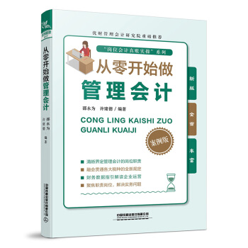 �����_ʼ�������(hu��)Ӌ(j��)