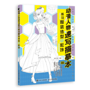 ���������ٌ���ġ�� ����(x��)���b�����c���