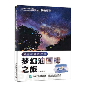 �ͮ������A(ch��)�̳� �����ͮ���֮��