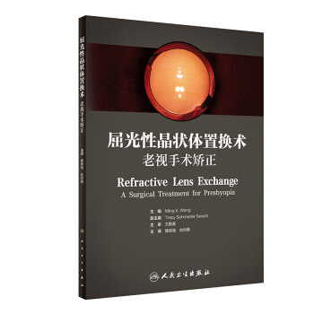 �����Ծ����w�ÓQ�g����ҕ���g�C�������g�棩