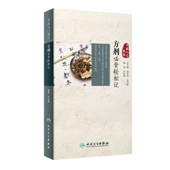 ���t(y��)���T�ݏ��������ر��p��ӛ