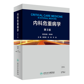 �ȿ�Σ�ز��W����3�棩