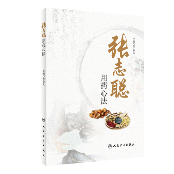 ��־��ˎ�ķ�