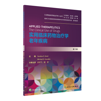 (sh)RˎίW(xu)꼲g棩