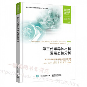 댧(do)wϰl(f)չB(ti)ݷ